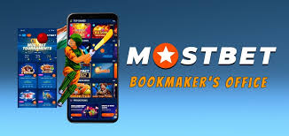 Mostbet-in Azərbaycandakı bukmeker şirkətinin rəyi Mostbet-in Azərbaycandakı bukmeker şirkətinin rəyi